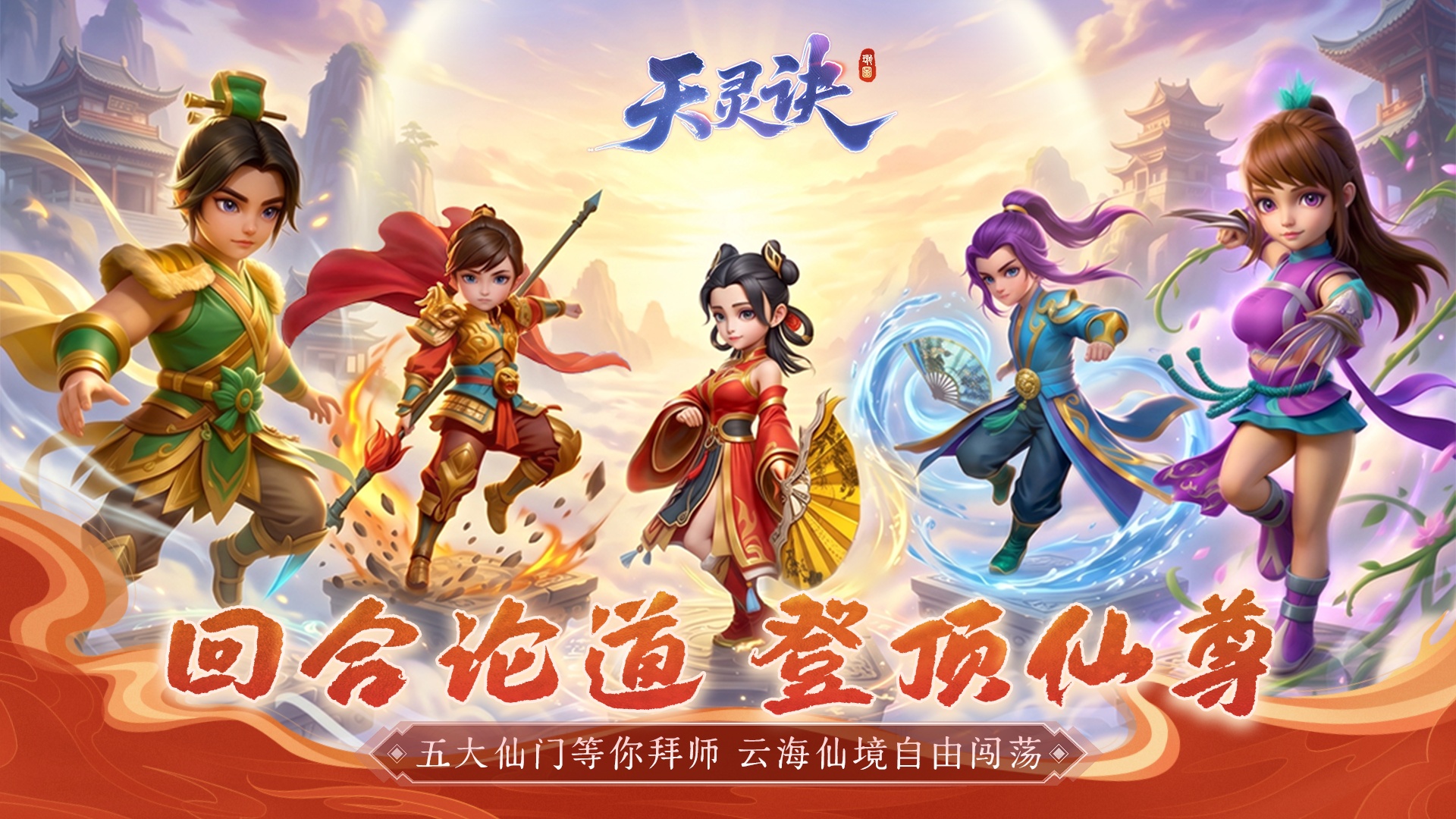 五截图0 五截图0
